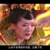 100%最准的一肖